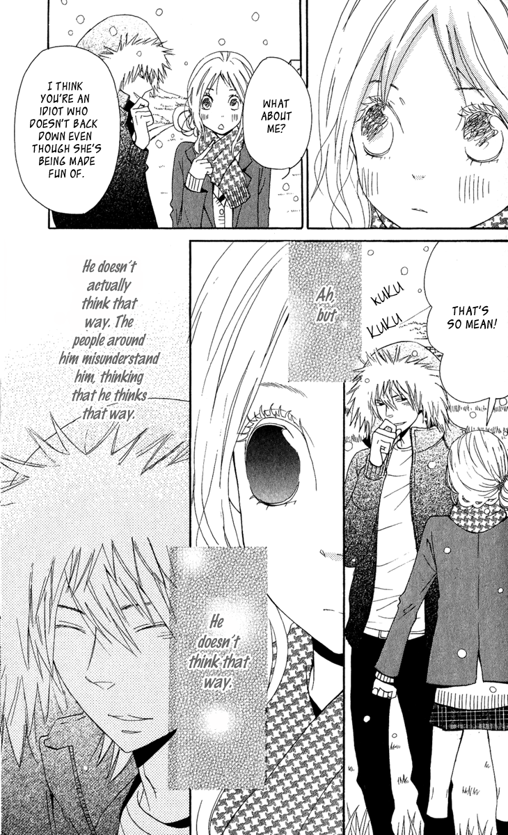 Please, Sensei Vol. 1 Ch. 3 第23页