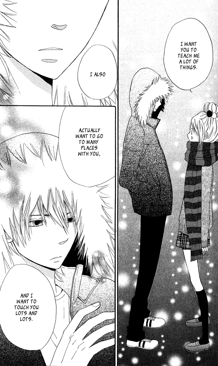 Please, Sensei Vol. 1 Ch. 3 第31页