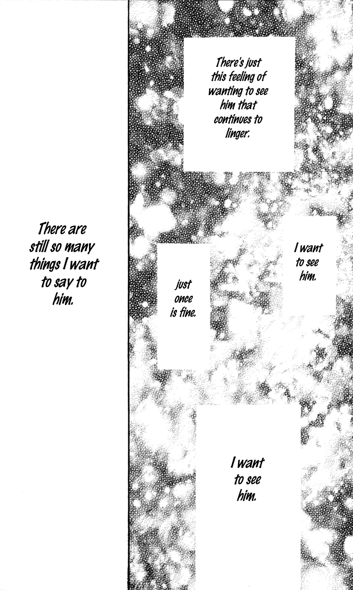 Please, Sensei Vol. 1 Ch. 3 第39页
