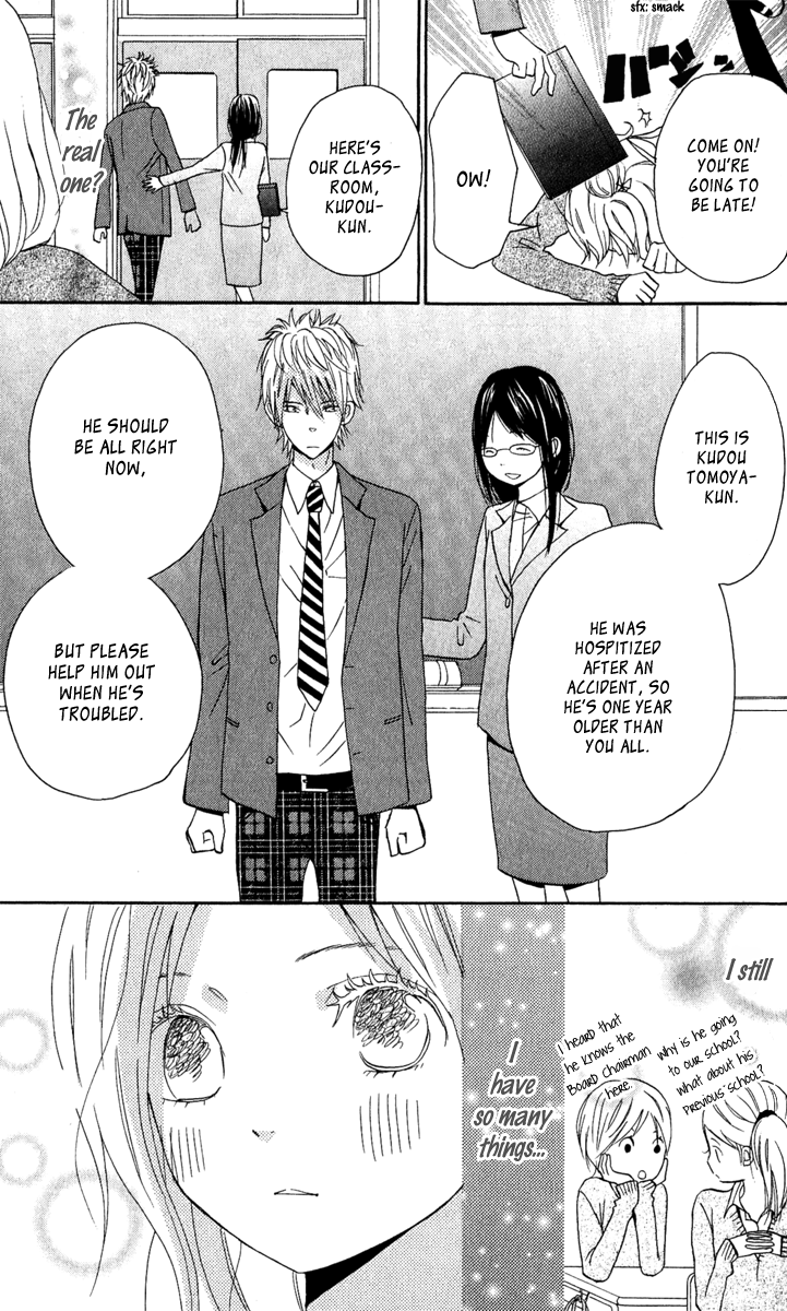 Please, Sensei Vol. 1 Ch. 3 第43页