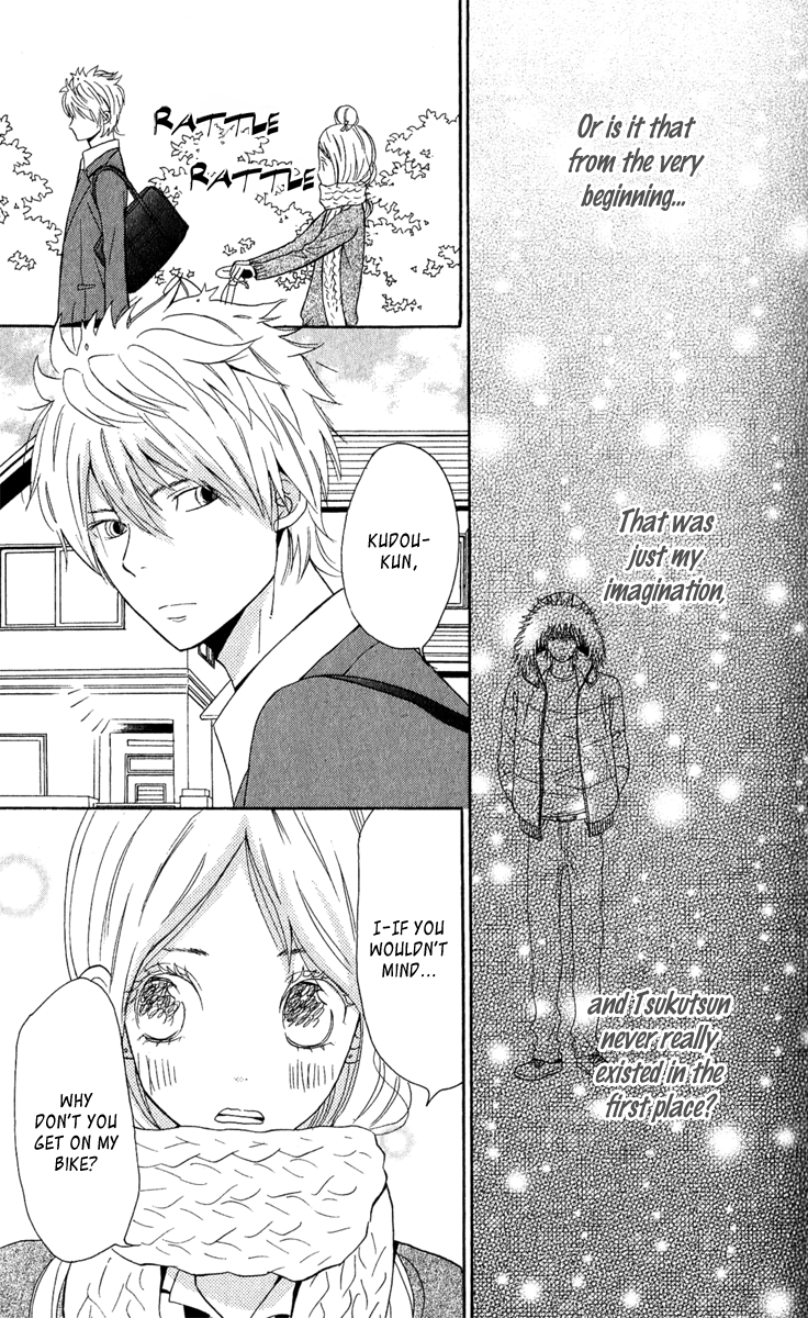 Please, Sensei Vol. 1 Ch. 3 第51页