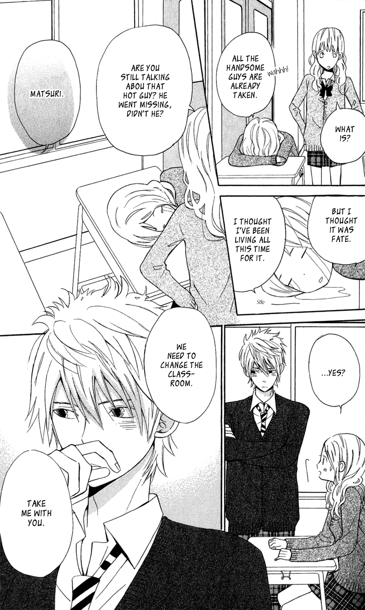 Please, Sensei Vol. 1 Ch. 3 第61页