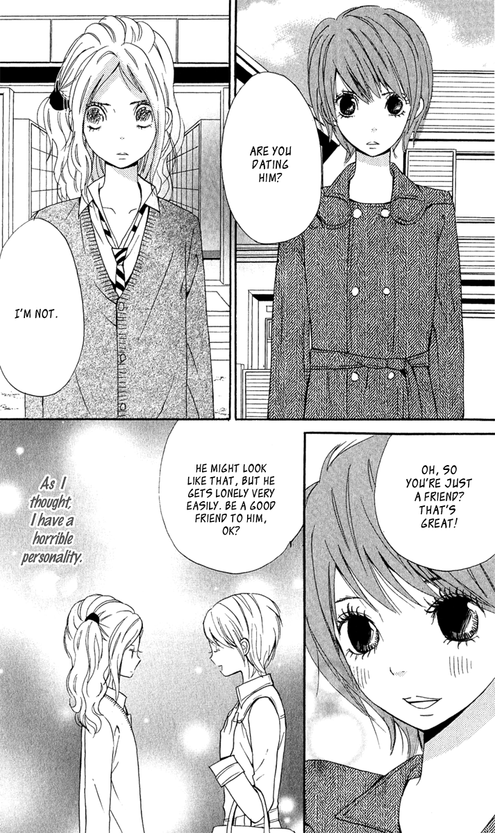 Please, Sensei Vol. 1 Ch. 3 第64页