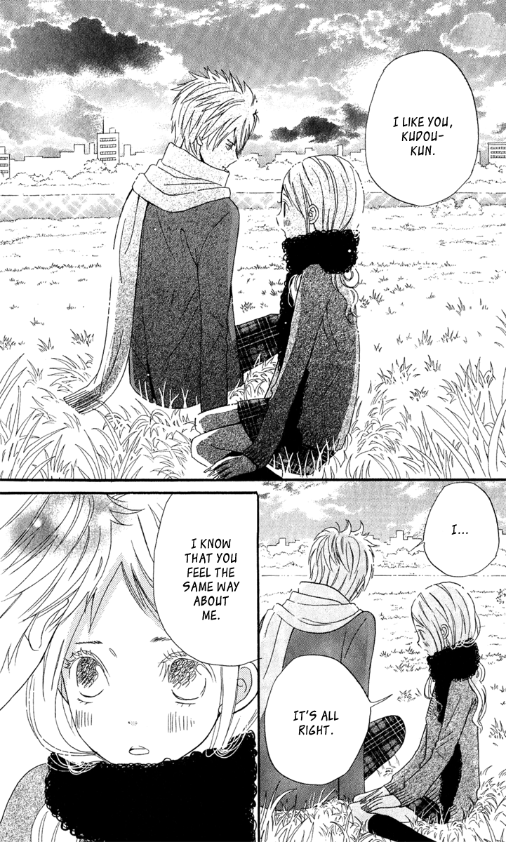 Please, Sensei Vol. 1 Ch. 3 第80页