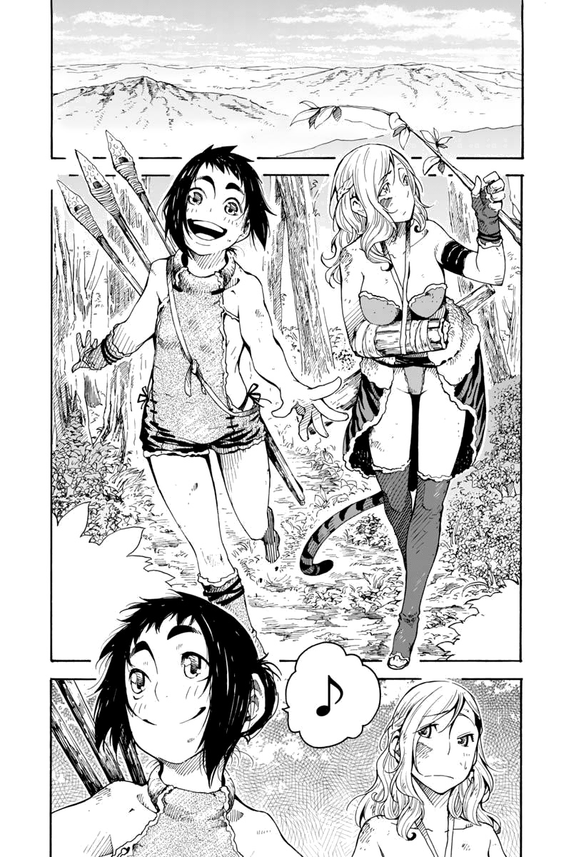 Genshi Otome to Kami no Tou Желанное сокровище (часть 1) 第48页