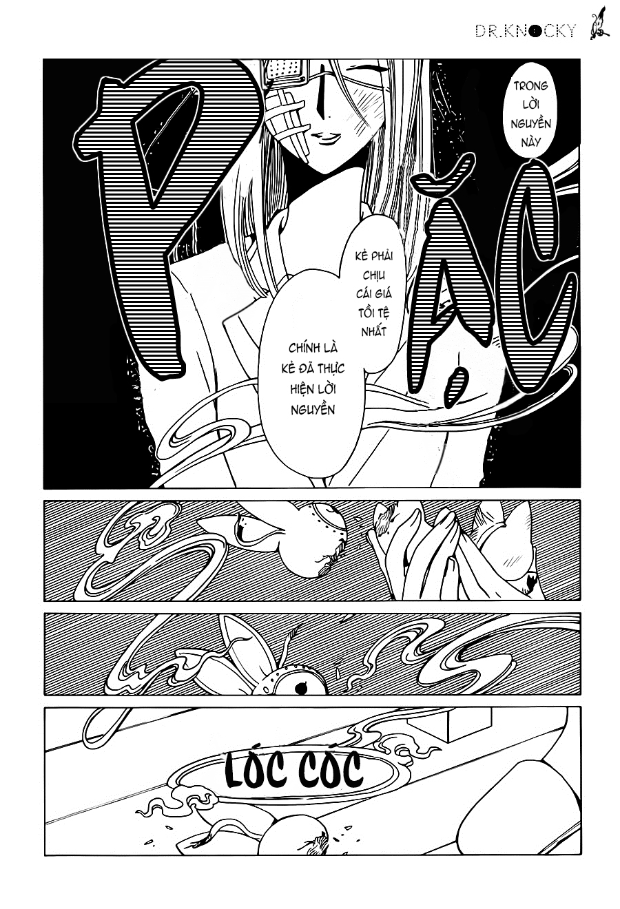 xxxHOLiC Rei Vol. 1 Ch. 6 第13页