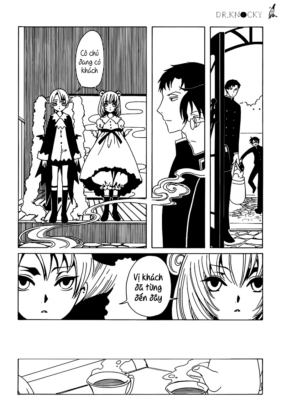 xxxHOLiC Rei Vol. 1 Ch. 6 第7页