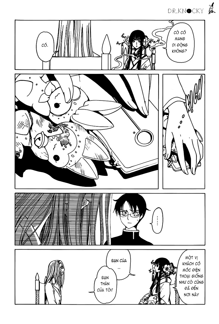 xxxHOLiC Rei Vol. 1 Ch. 6 第9页