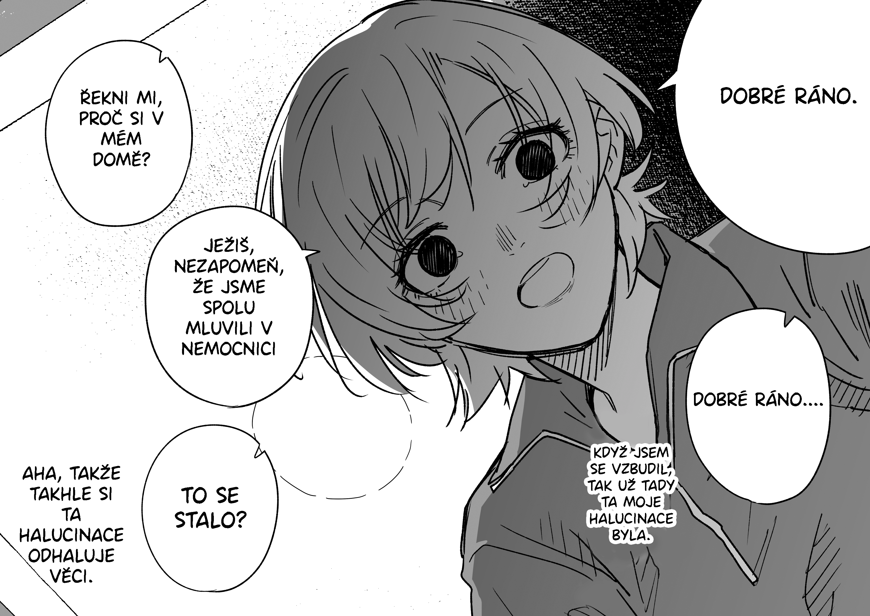 Genkaku Shoujo ga Tsukimatou Hanashi Ch. 2 第1页