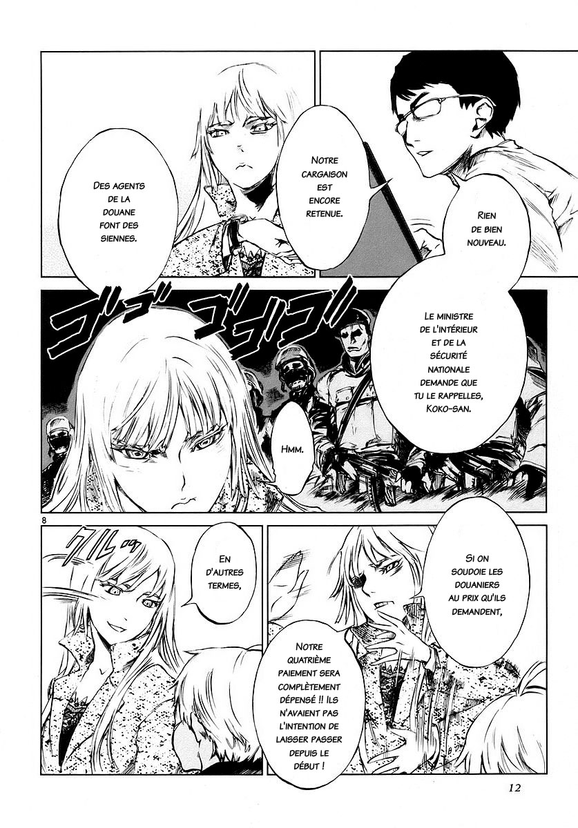 Jormungand Le jeu des flammes 第12页