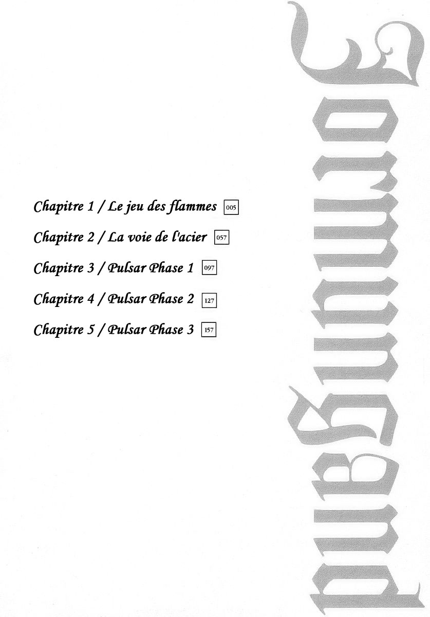 Jormungand Le jeu des flammes 第4页