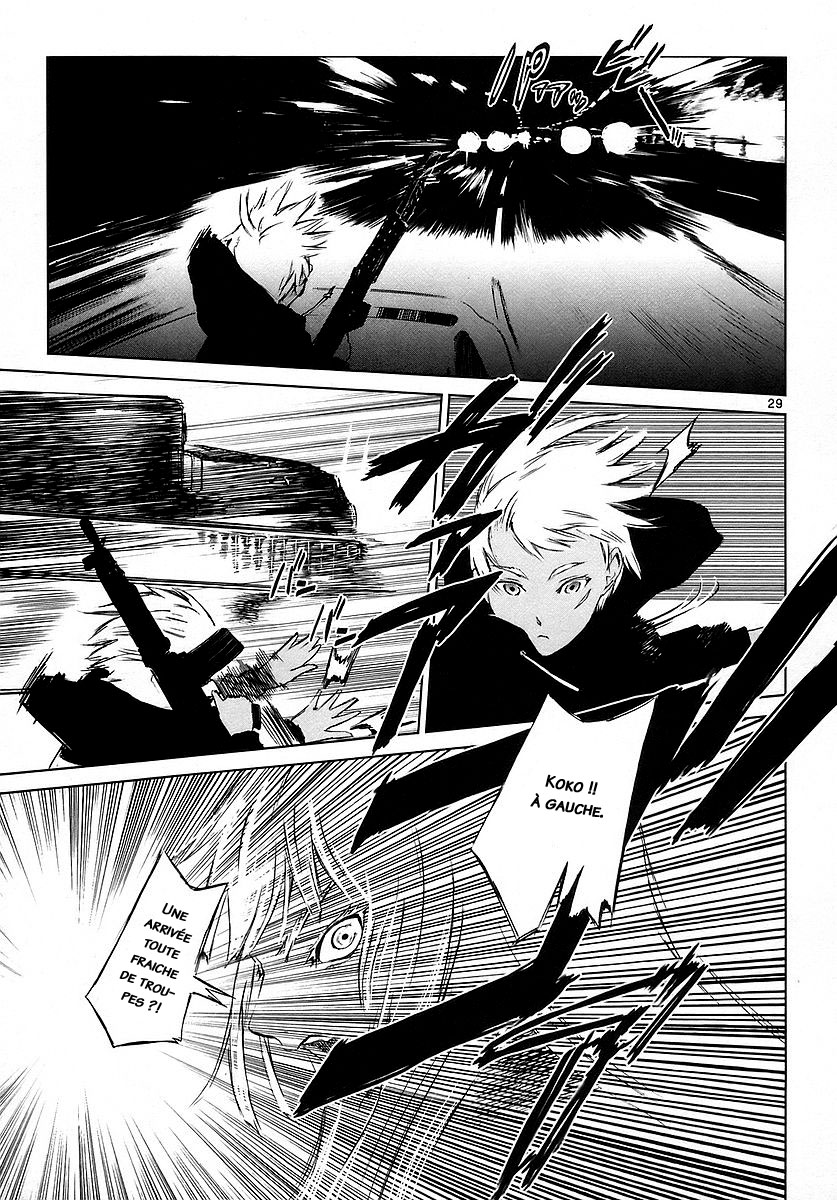 Jormungand Le jeu des flammes 第32页