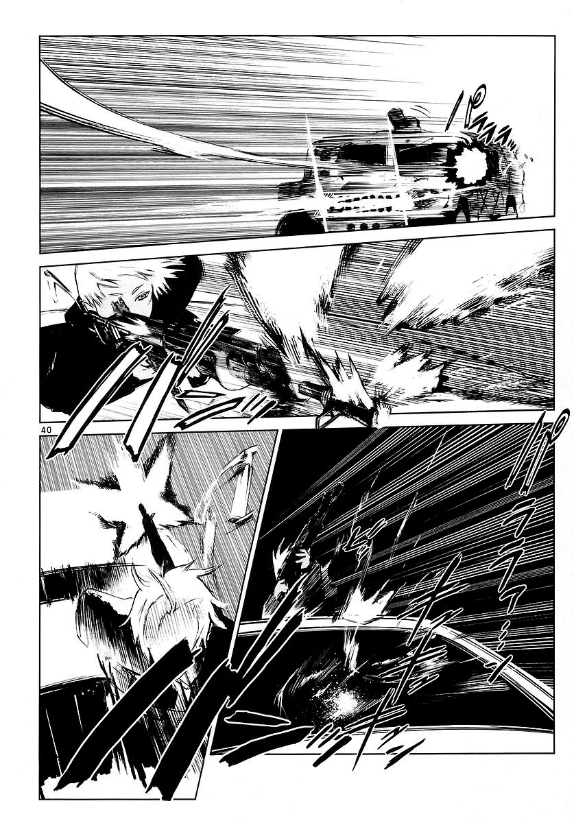 Jormungand Le jeu des flammes 第42页