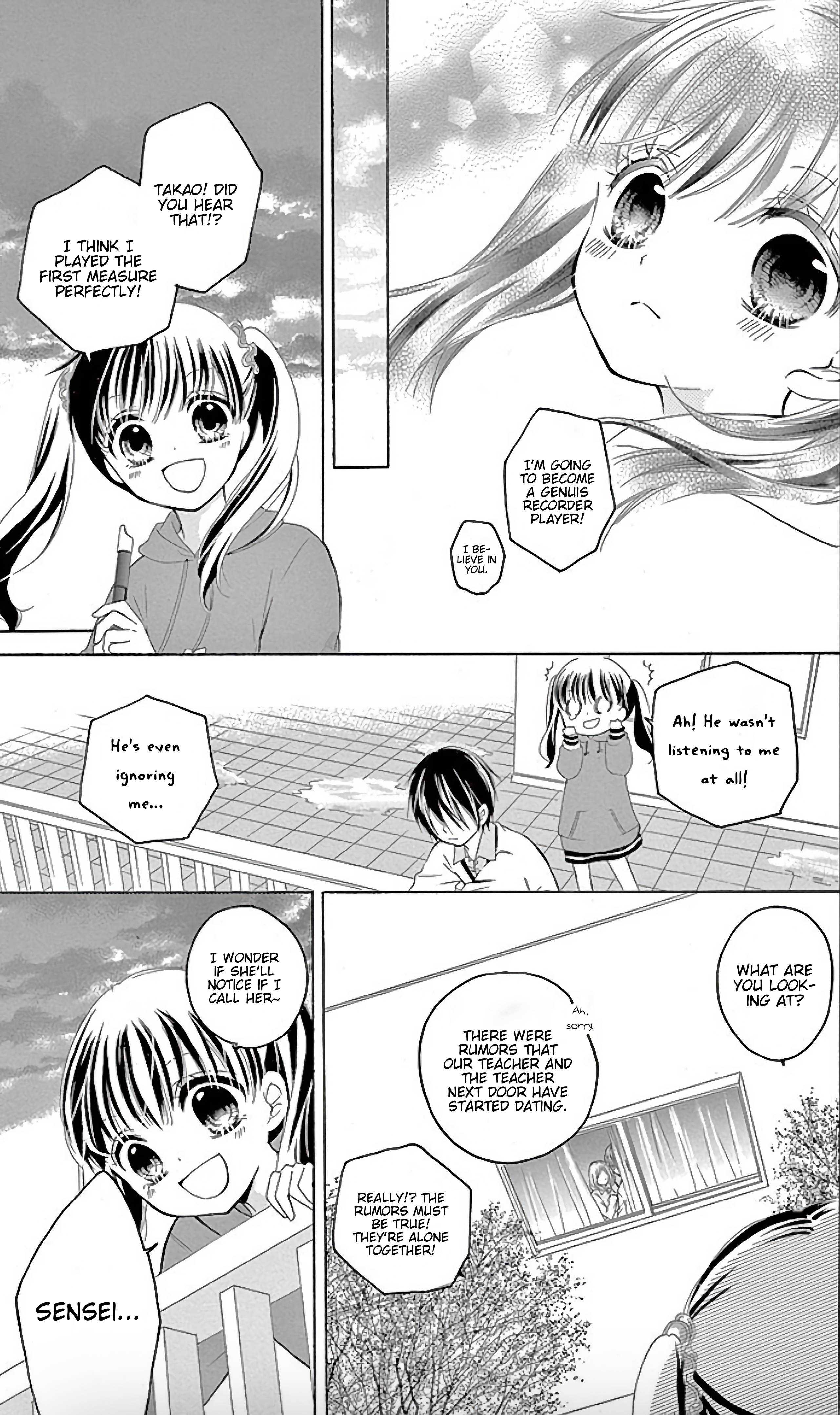 12-Sai Kiss • Hate • Love 第12页