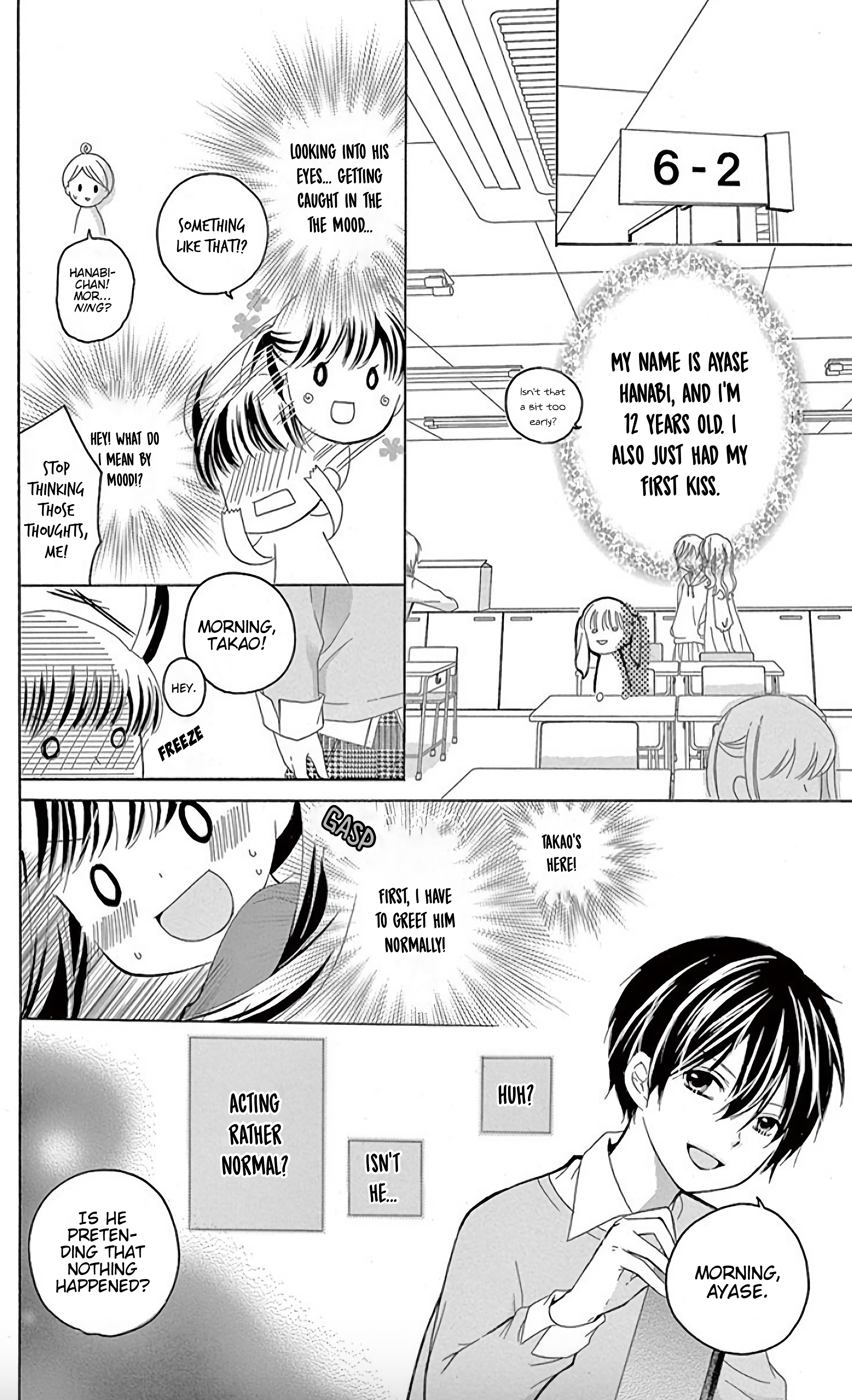 12-Sai Kiss • Hate • Love 第17页