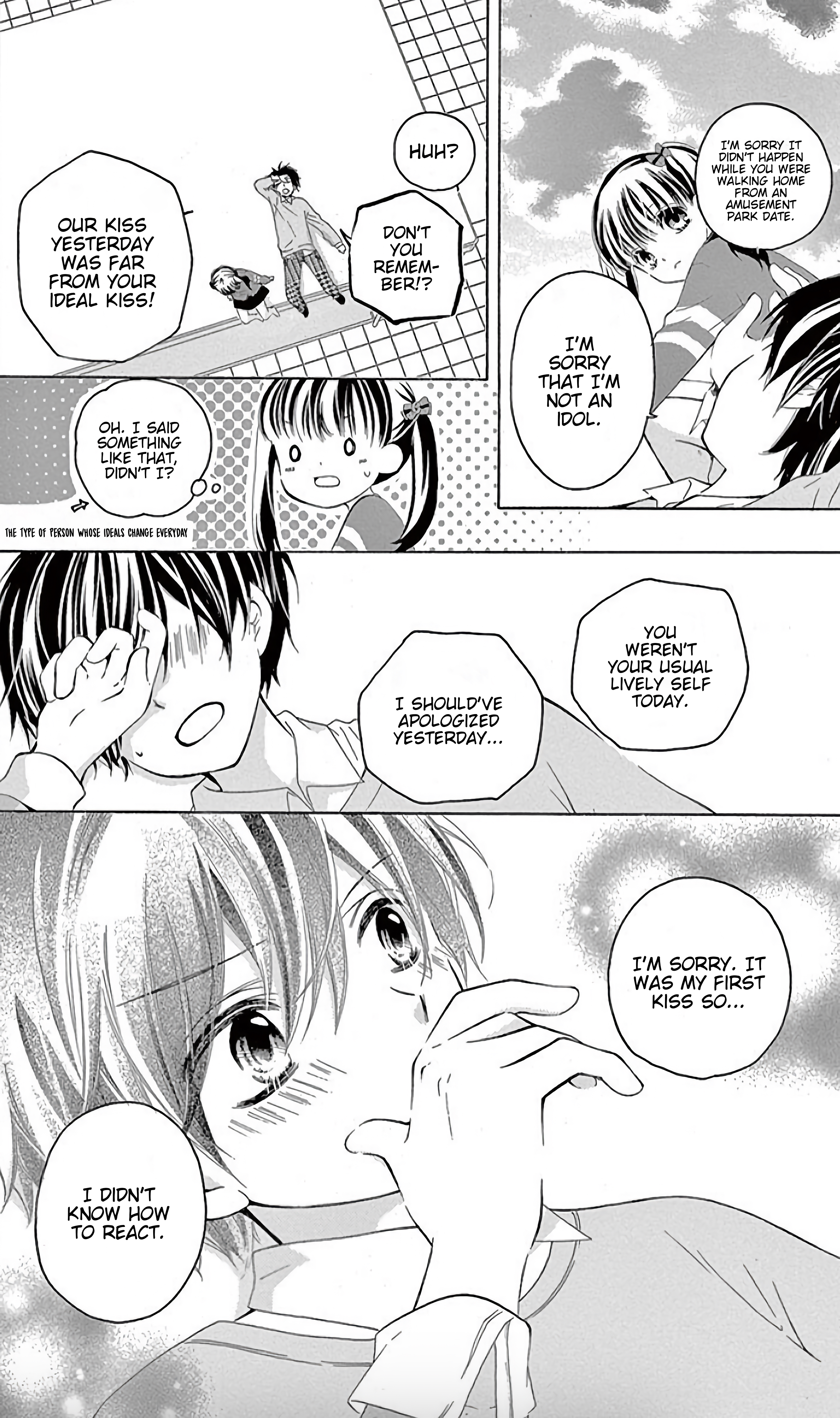 12-Sai Kiss • Hate • Love 第19页