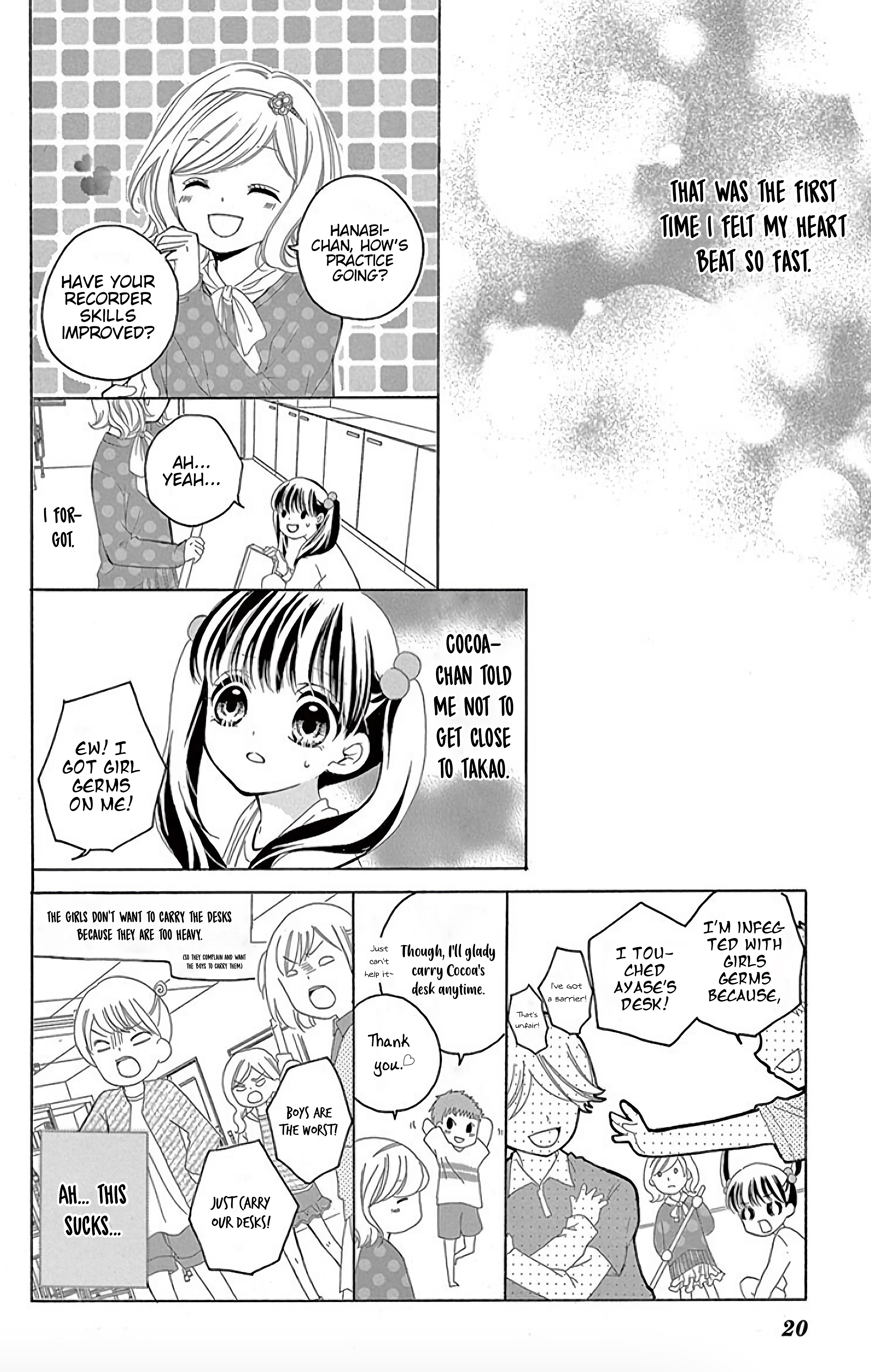 12-Sai Kiss • Hate • Love 第21页