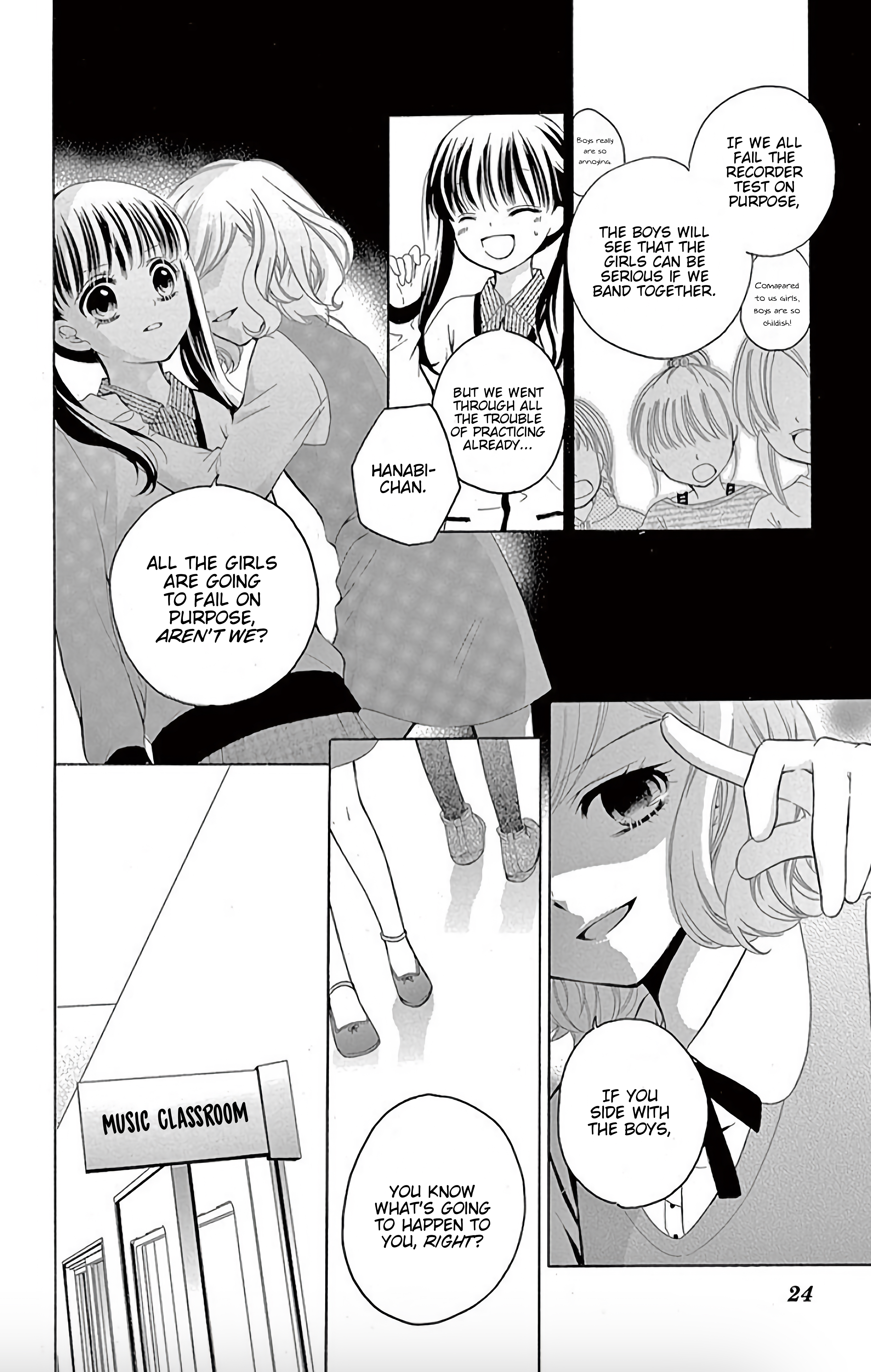 12-Sai Kiss • Hate • Love 第25页