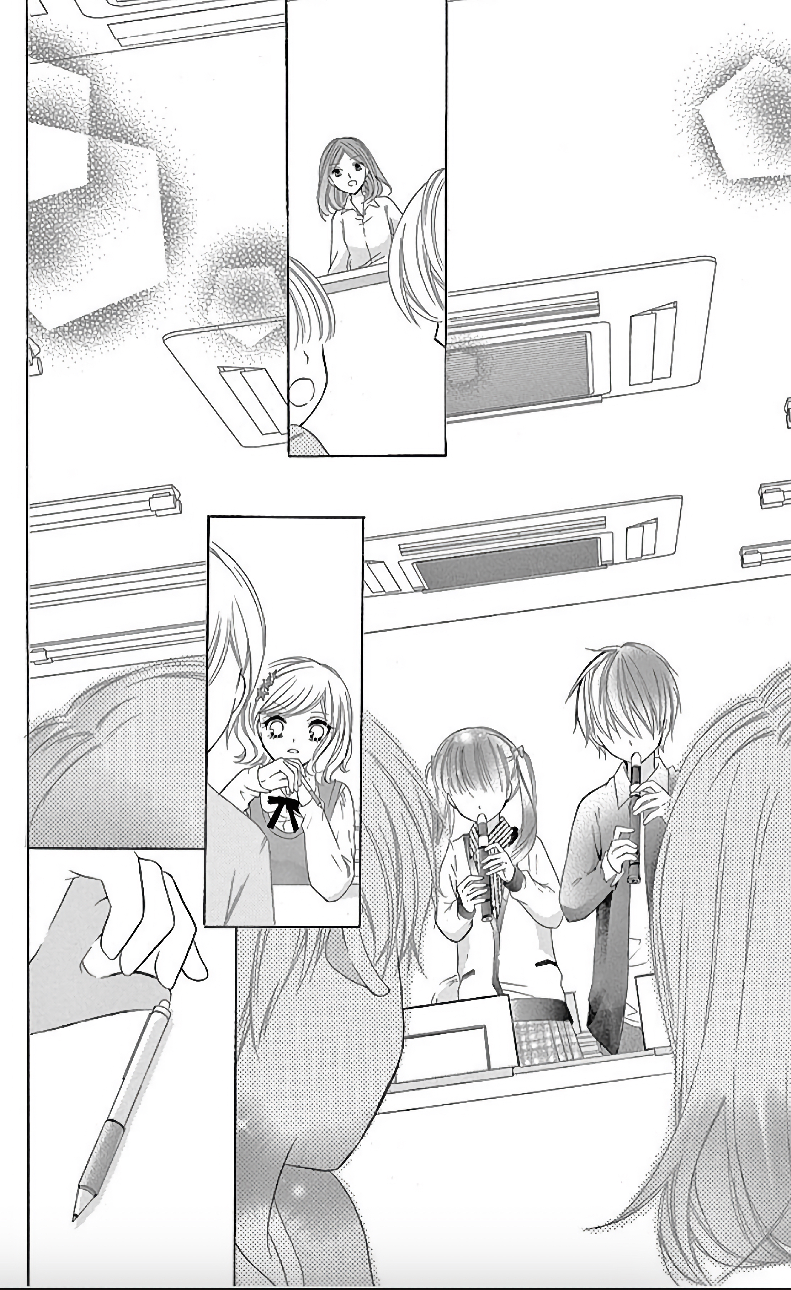 12-Sai Kiss • Hate • Love 第27页