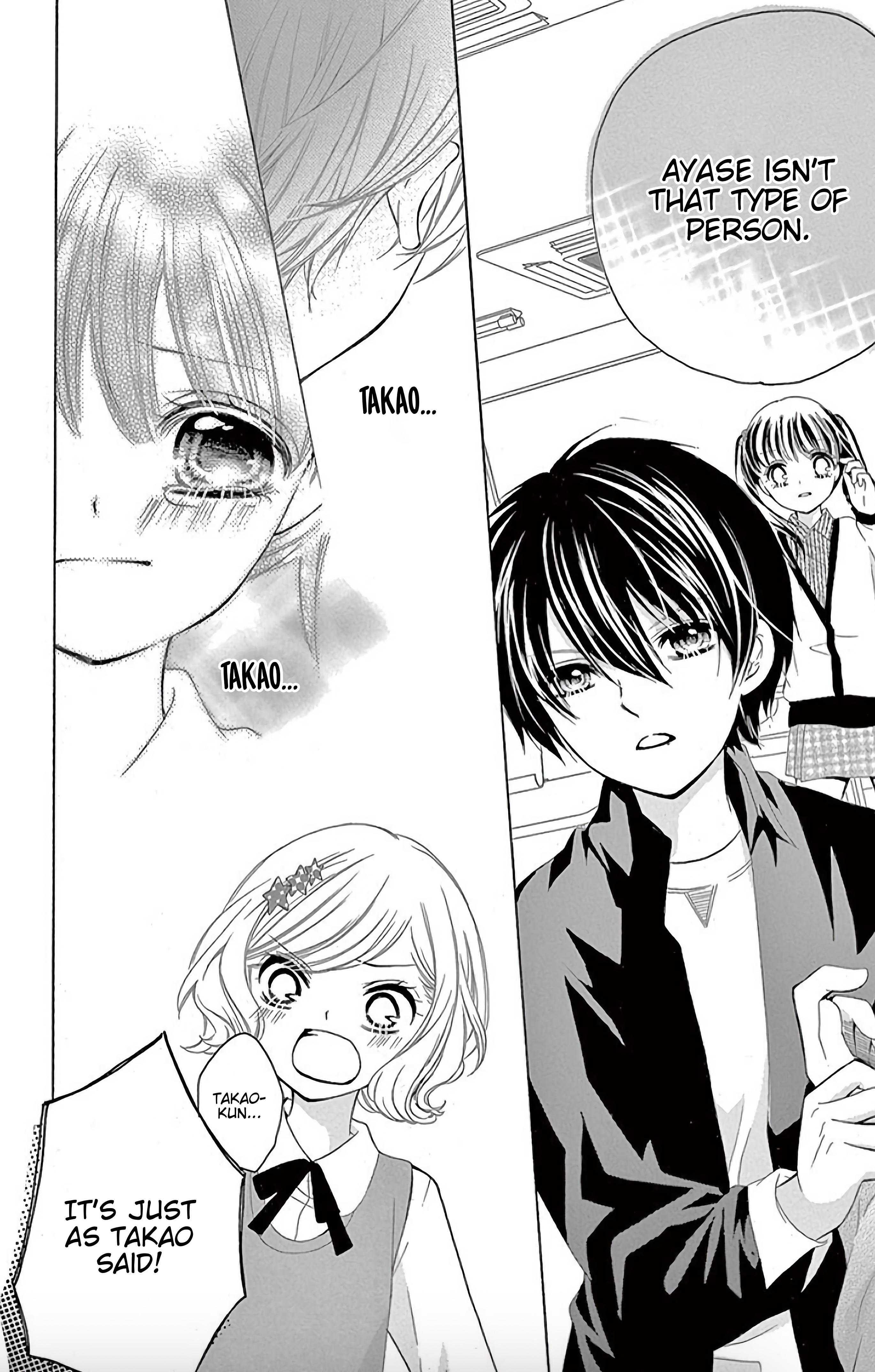 12-Sai Kiss • Hate • Love 第31页