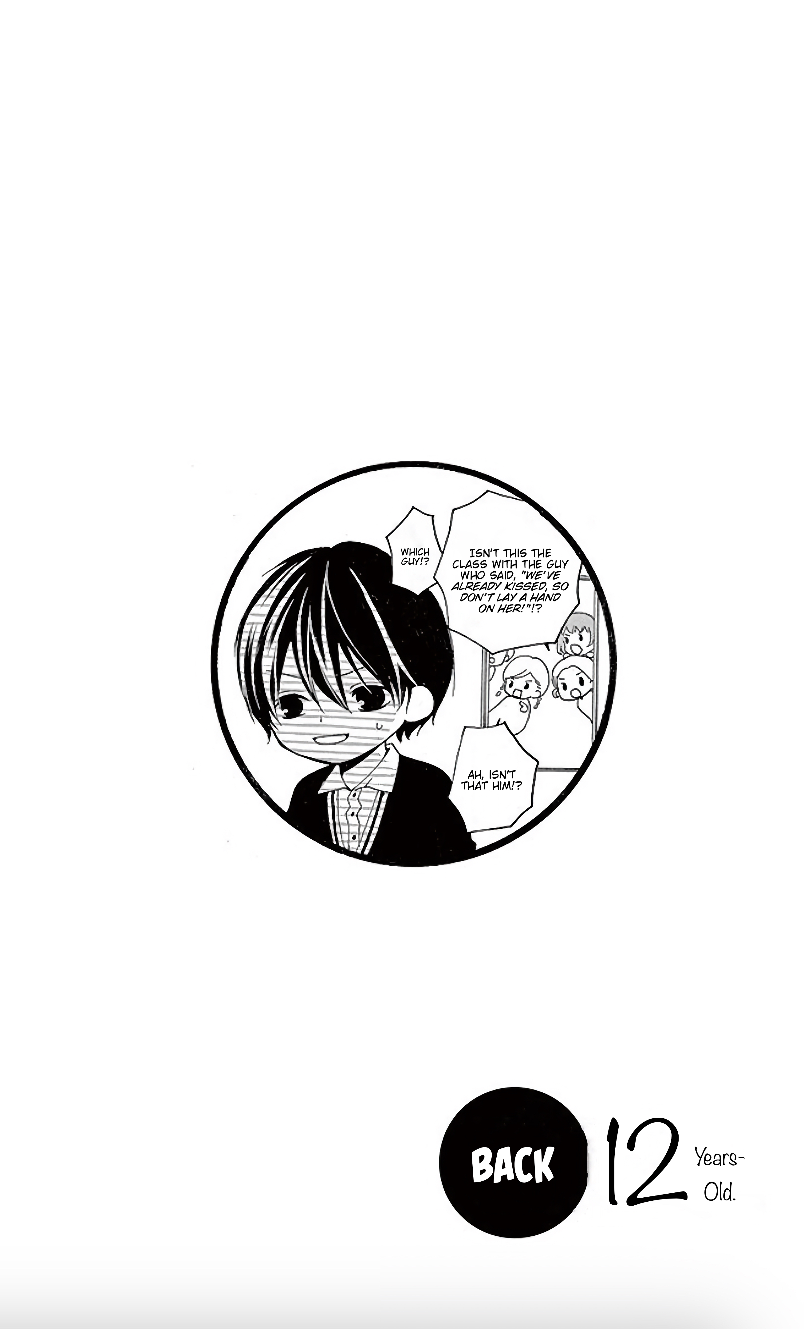 12-Sai Kiss • Hate • Love 第35页
