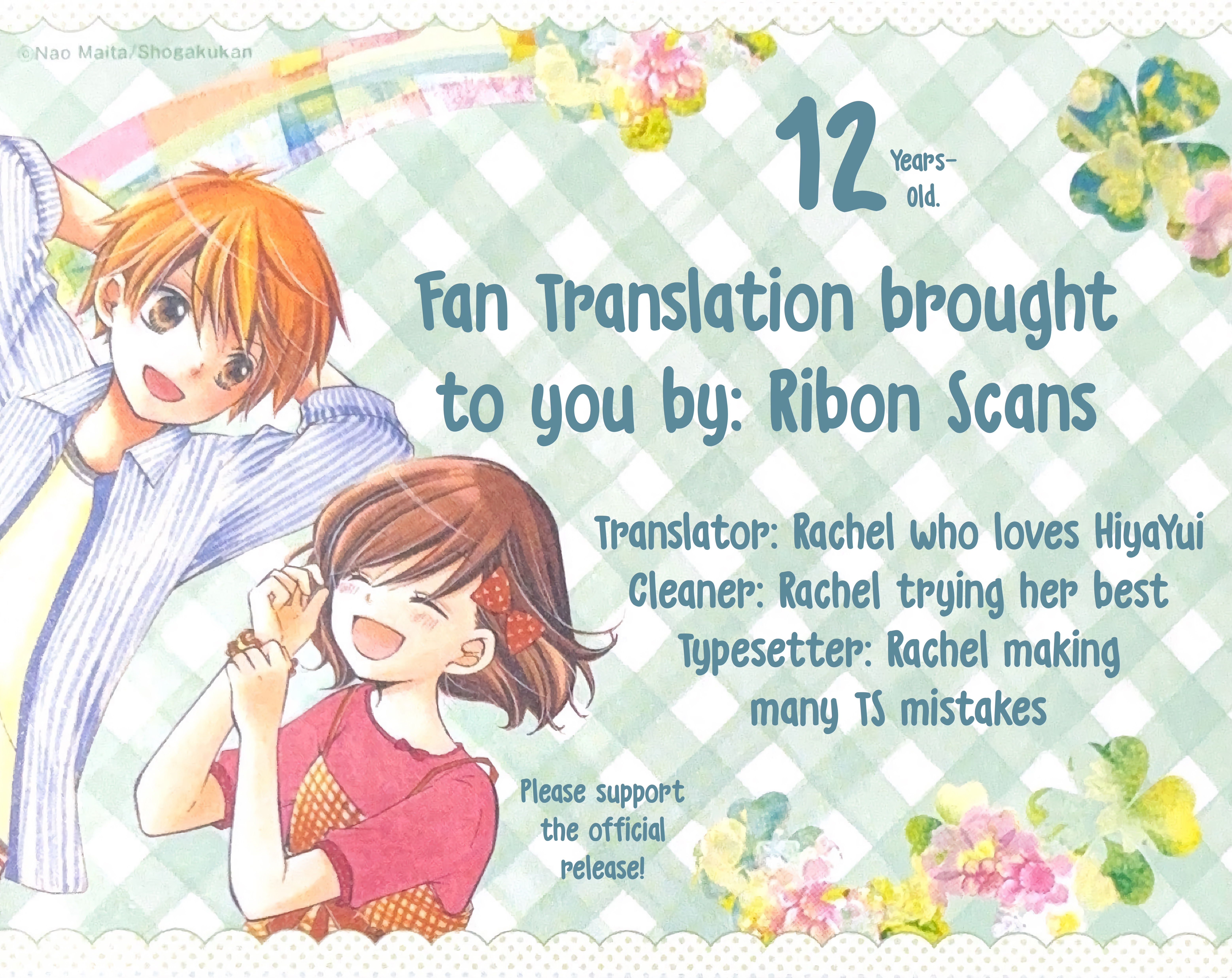 12-Sai Kiss • Hate • Love 第37页