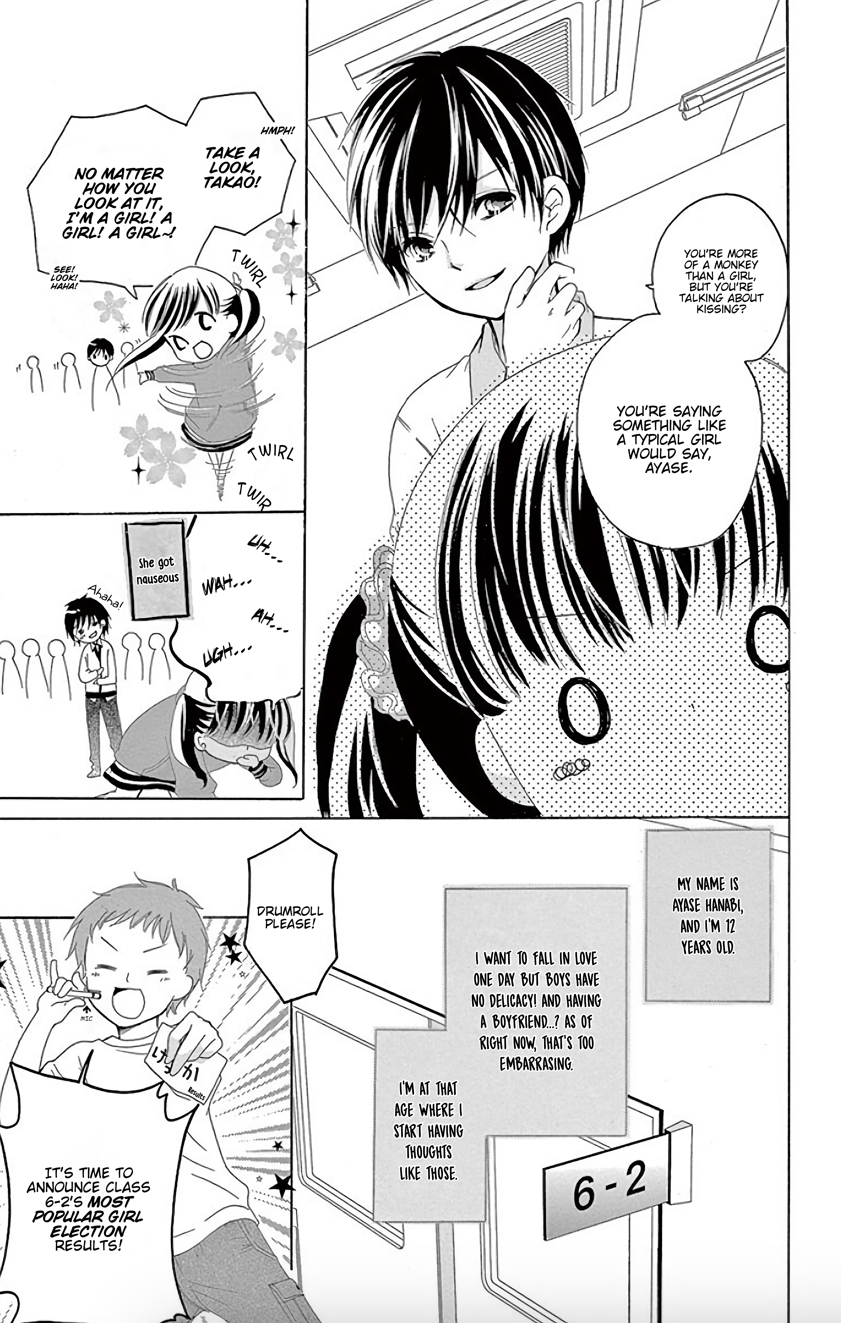 12-Sai Kiss • Hate • Love 第6页