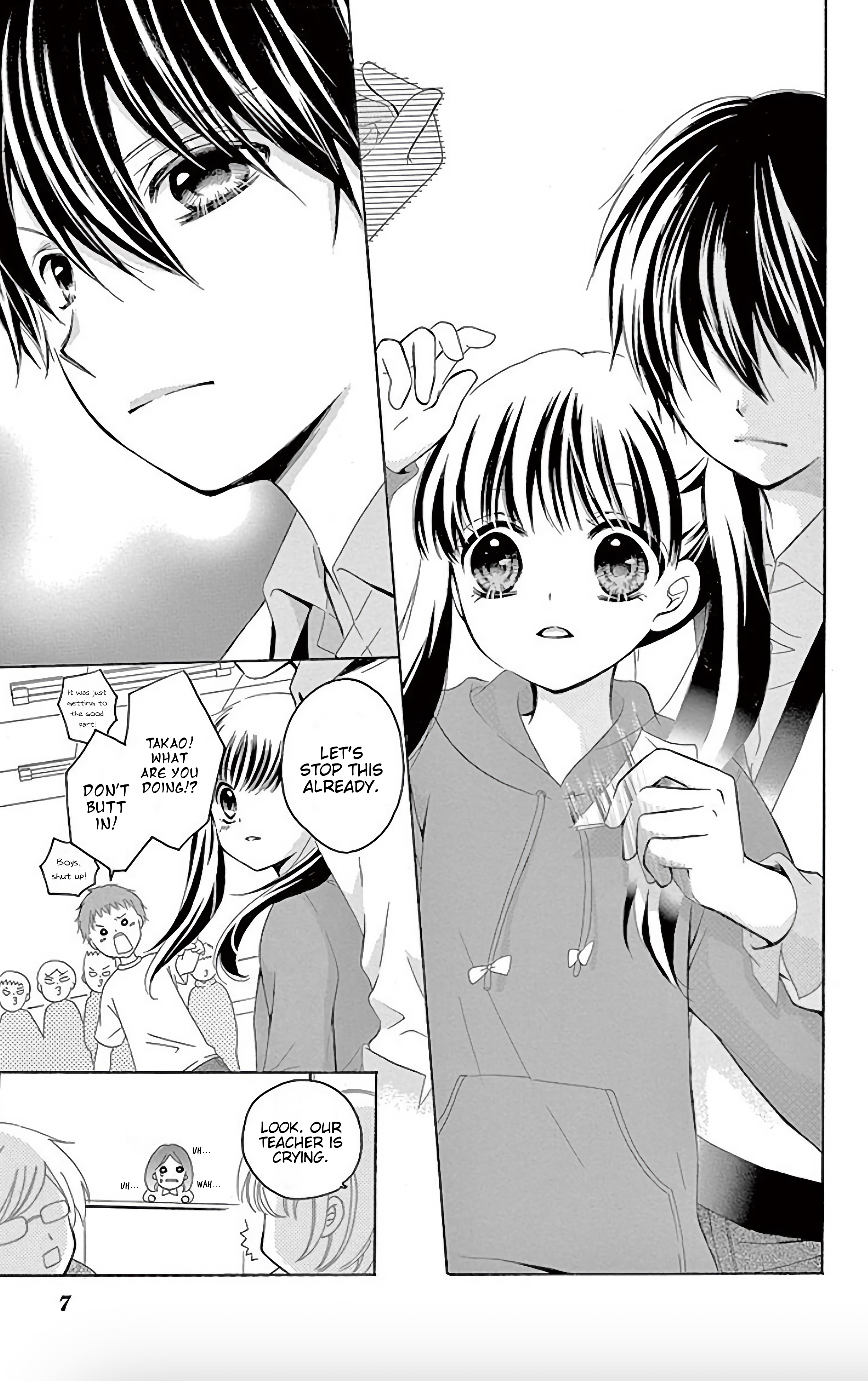 12-Sai Kiss • Hate • Love 第8页