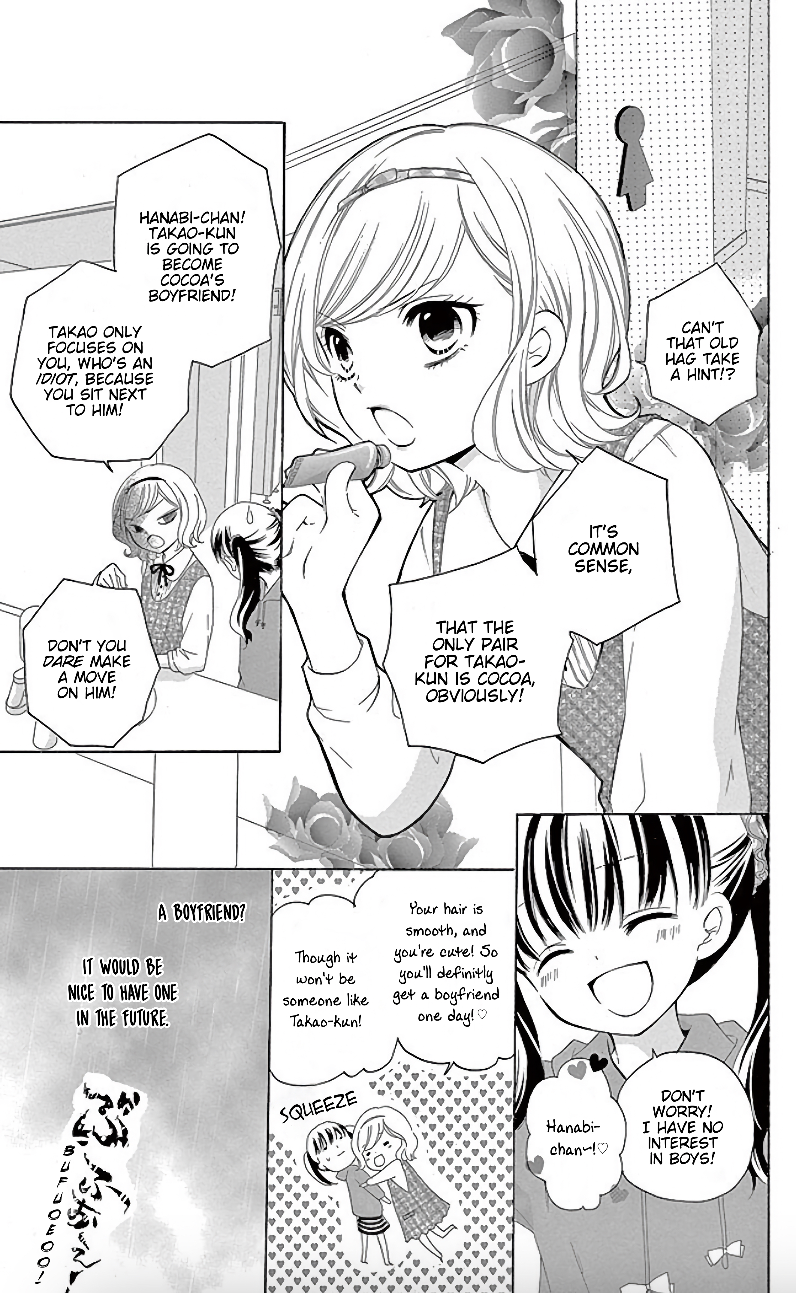 12-Sai Kiss • Hate • Love 第10页