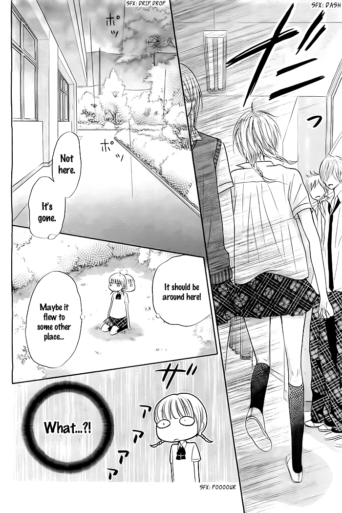 Sorenara Isso Koi ni Nare Vol. 1 Ch. 5 第12页