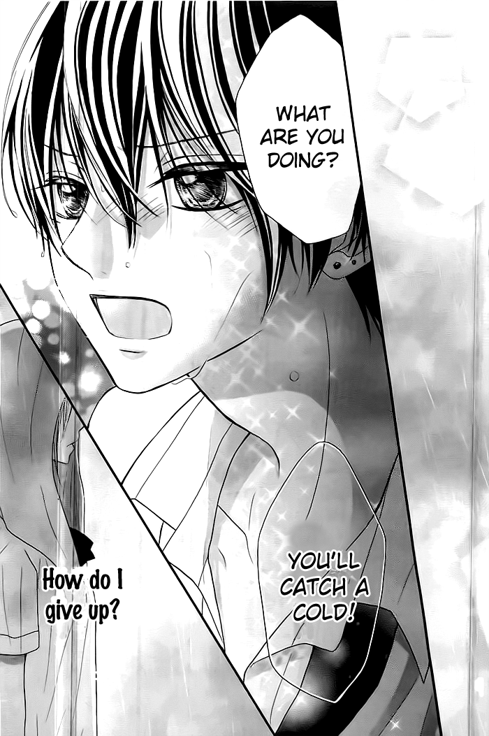 Sorenara Isso Koi ni Nare Vol. 1 Ch. 5 第15页