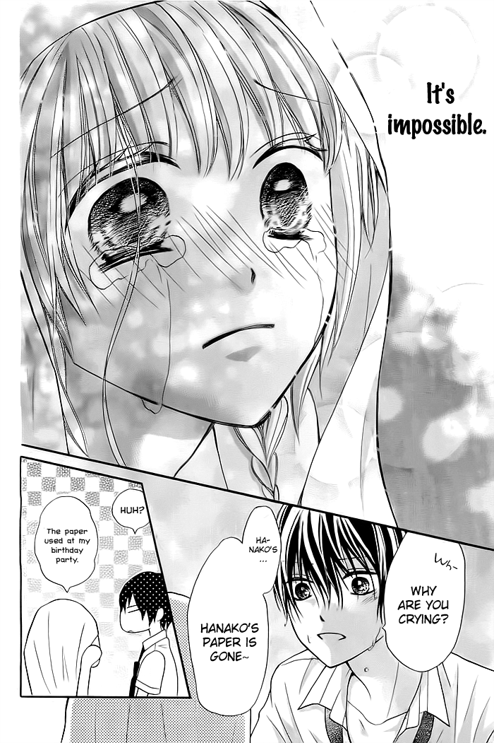 Sorenara Isso Koi ni Nare Vol. 1 Ch. 5 第16页