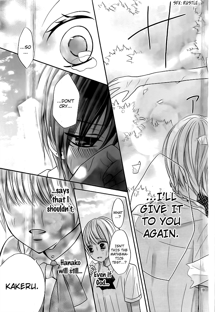 Sorenara Isso Koi ni Nare Vol. 1 Ch. 5 第19页