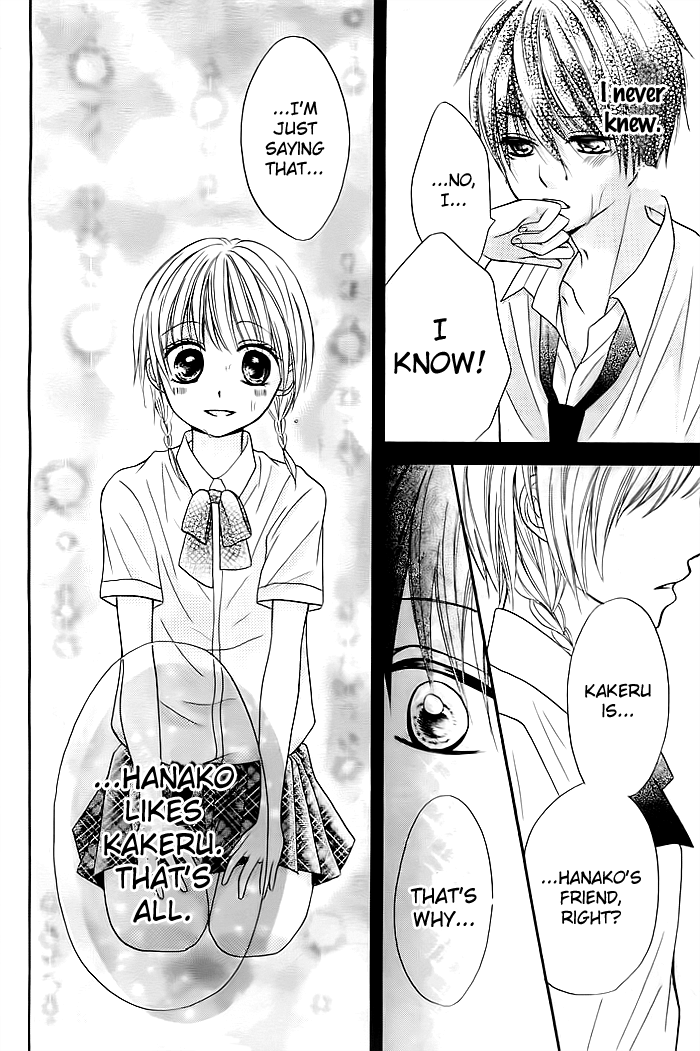 Sorenara Isso Koi ni Nare Vol. 1 Ch. 5 第22页