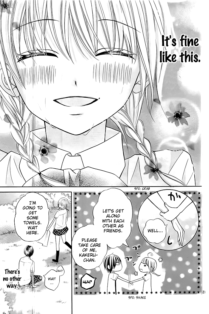 Sorenara Isso Koi ni Nare Vol. 1 Ch. 5 第23页