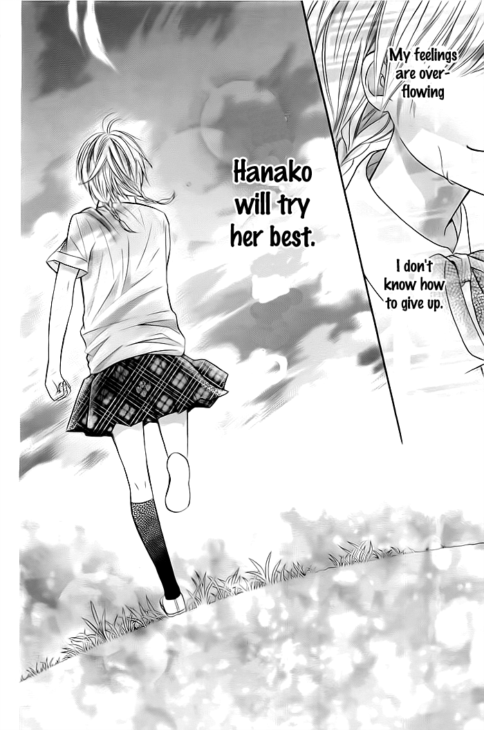 Sorenara Isso Koi ni Nare Vol. 1 Ch. 5 第24页