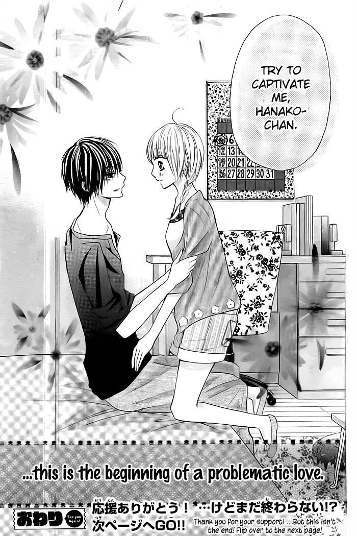 Sorenara Isso Koi ni Nare Vol. 1 Ch. 5 第29页