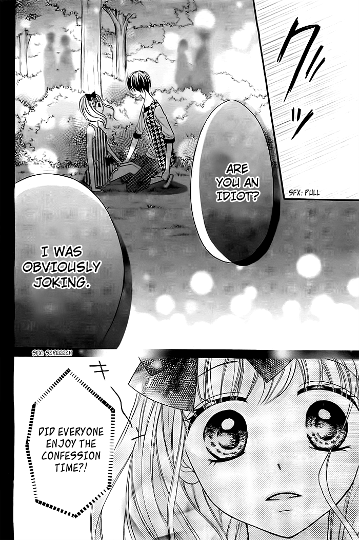 Sorenara Isso Koi ni Nare Vol. 1 Ch. 5 第4页