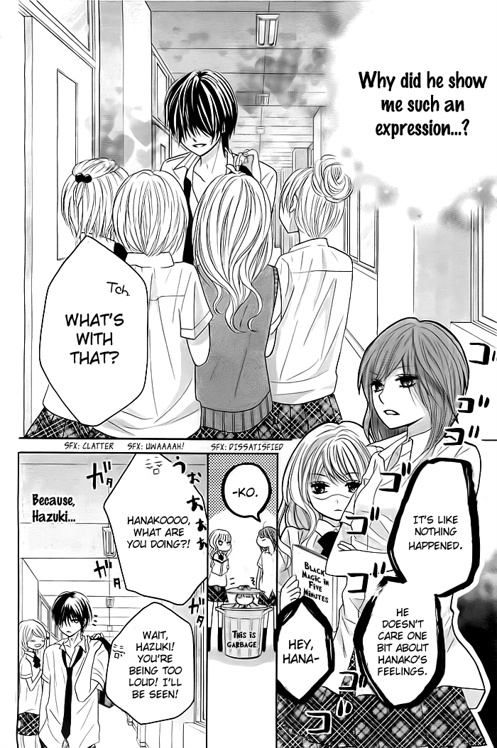 Sorenara Isso Koi ni Nare Vol. 1 Ch. 5 第6页