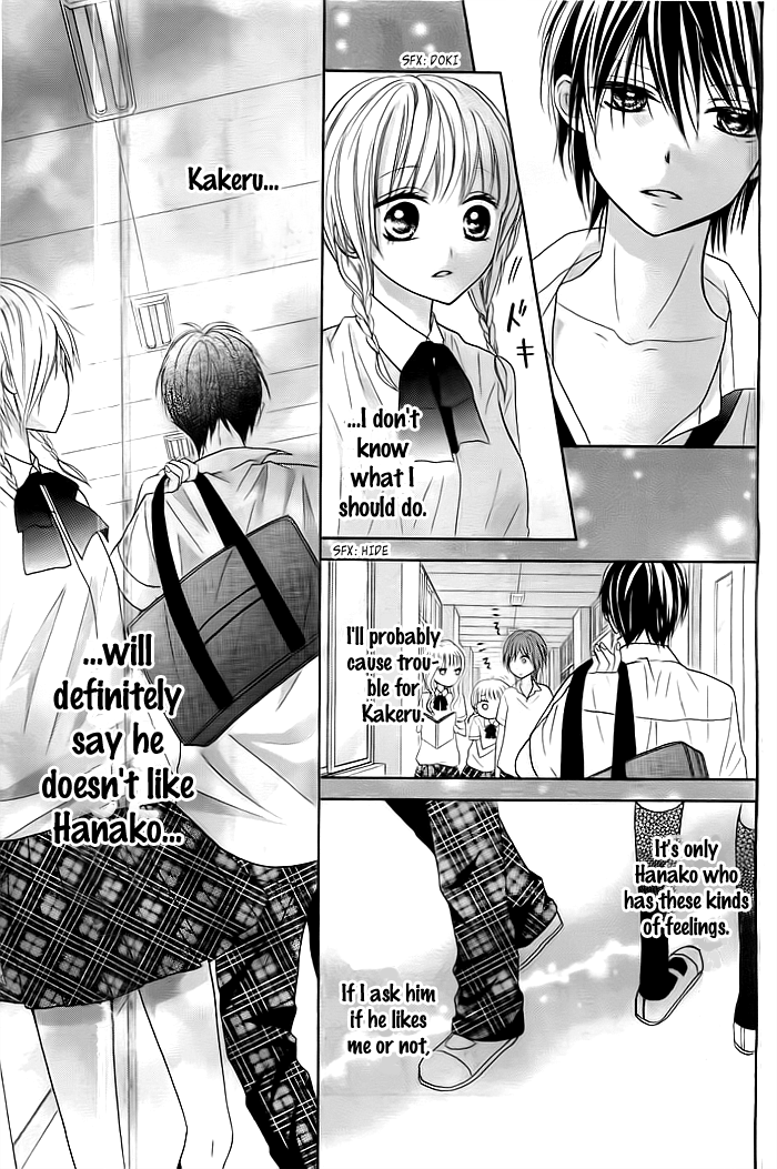 Sorenara Isso Koi ni Nare Vol. 1 Ch. 5 第7页