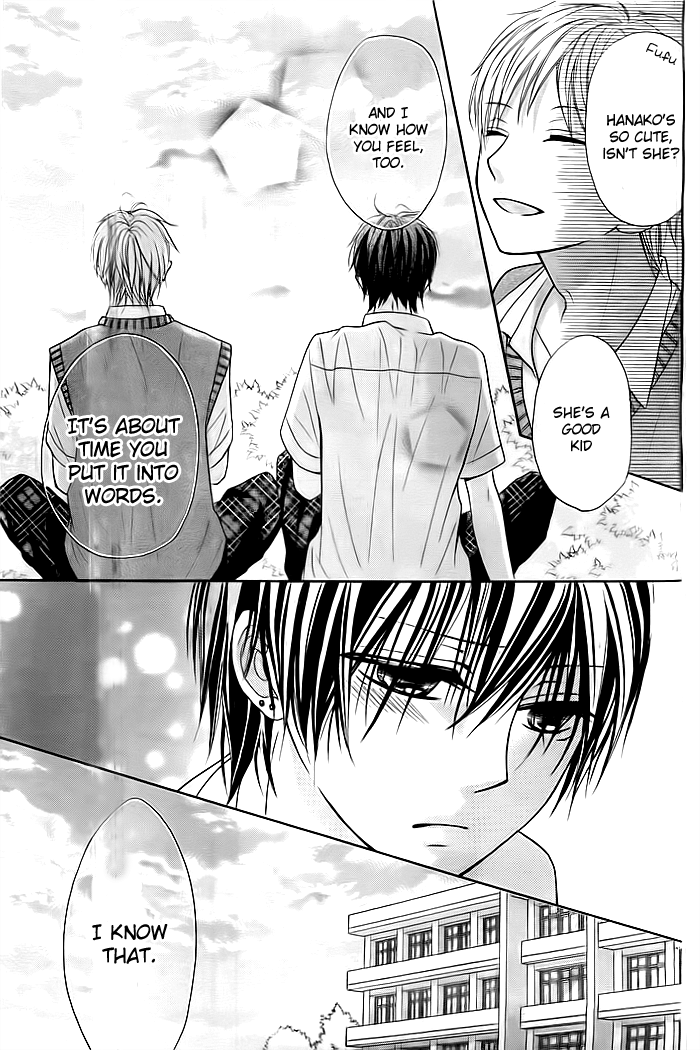 Sorenara Isso Koi ni Nare Vol. 1 Ch. 5 第9页