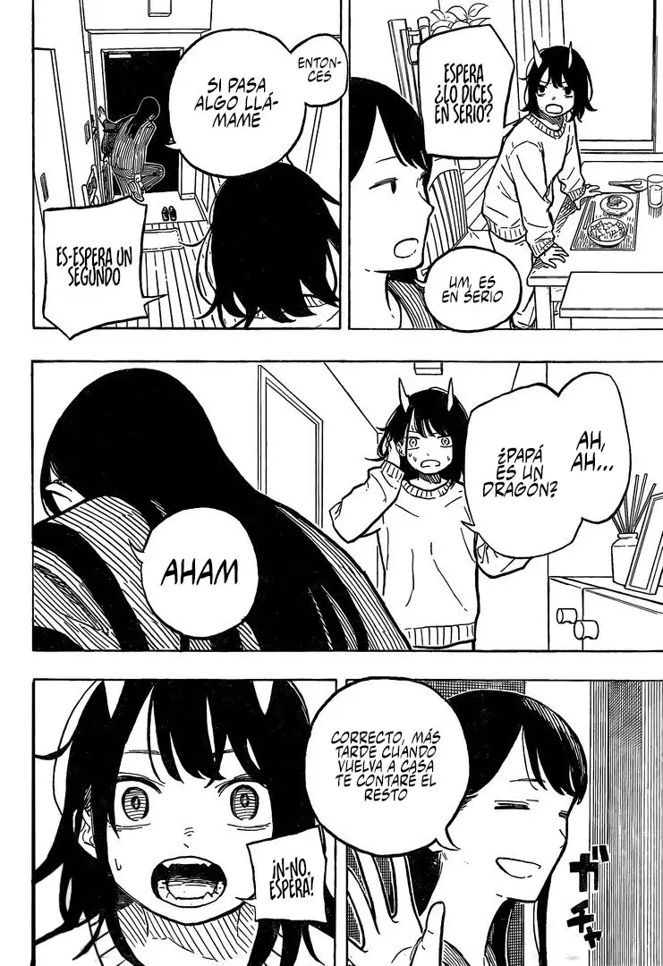 Ruri Dragon Vol. 1 Ch. 1 第11页