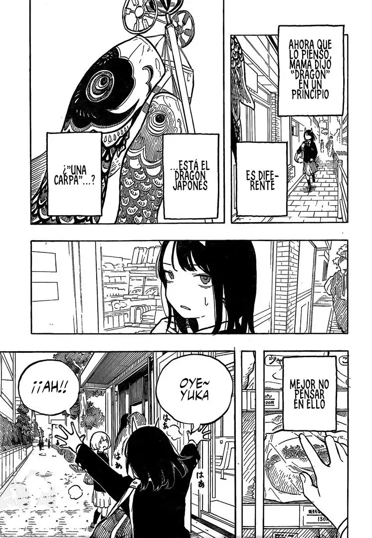 Ruri Dragon Vol. 1 Ch. 1 第16页