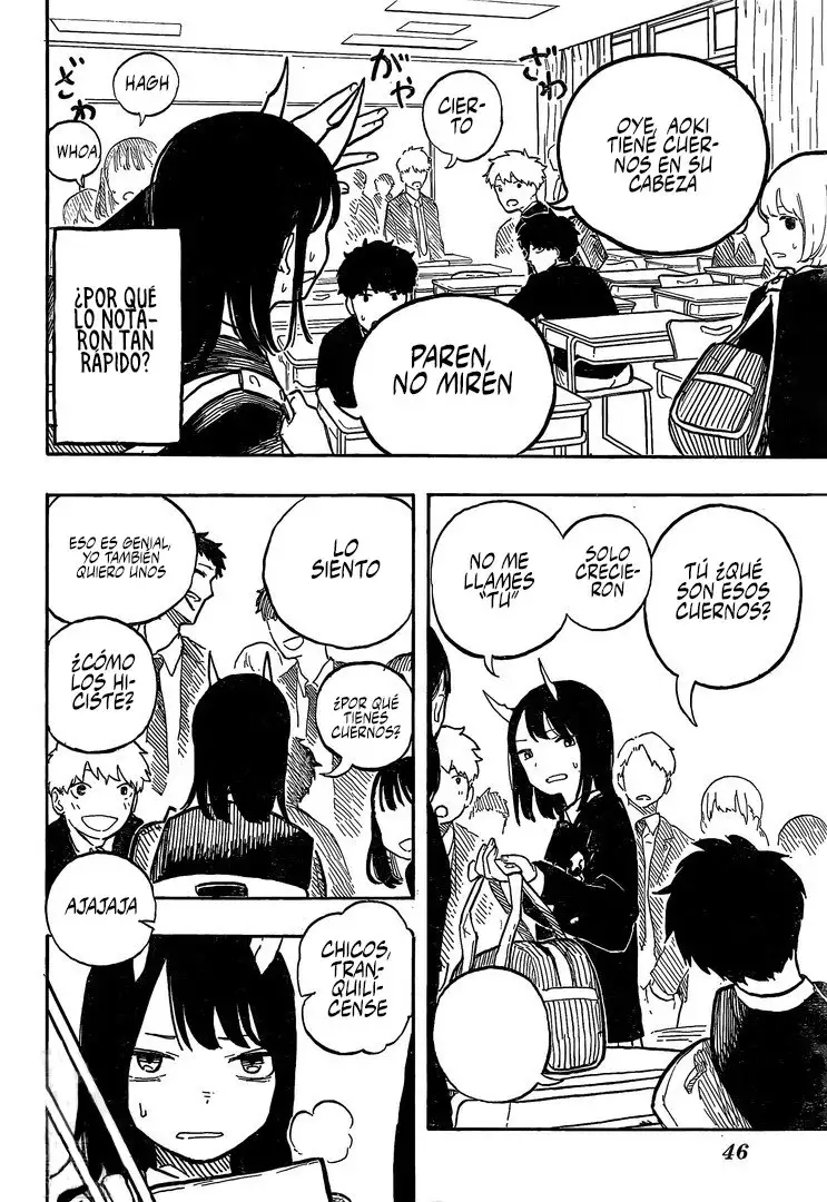 Ruri Dragon Vol. 1 Ch. 1 第21页