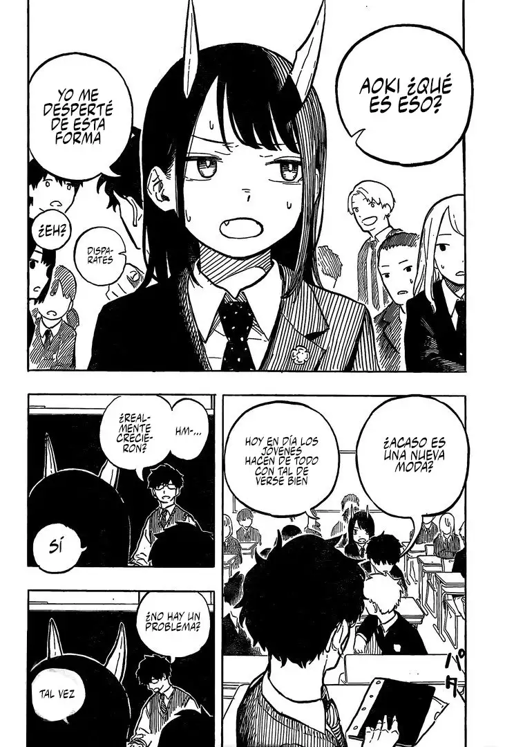 Ruri Dragon Vol. 1 Ch. 1 第23页