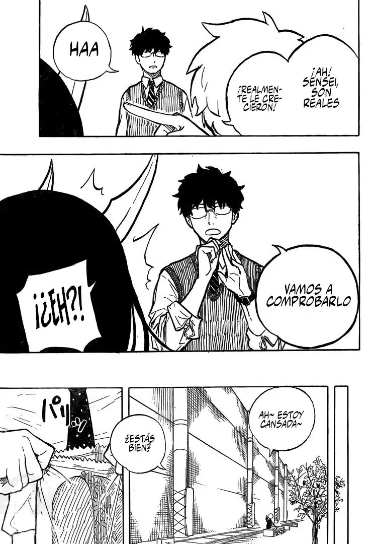 Ruri Dragon Vol. 1 Ch. 1 第30页