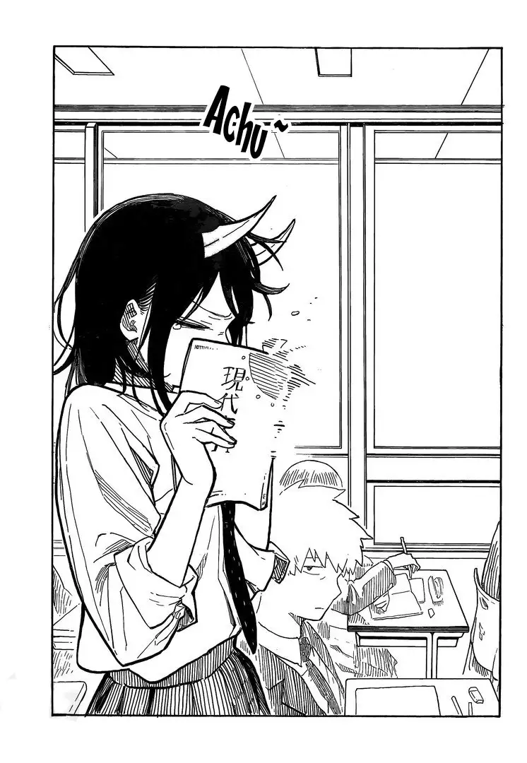 Ruri Dragon Vol. 1 Ch. 1 第35页