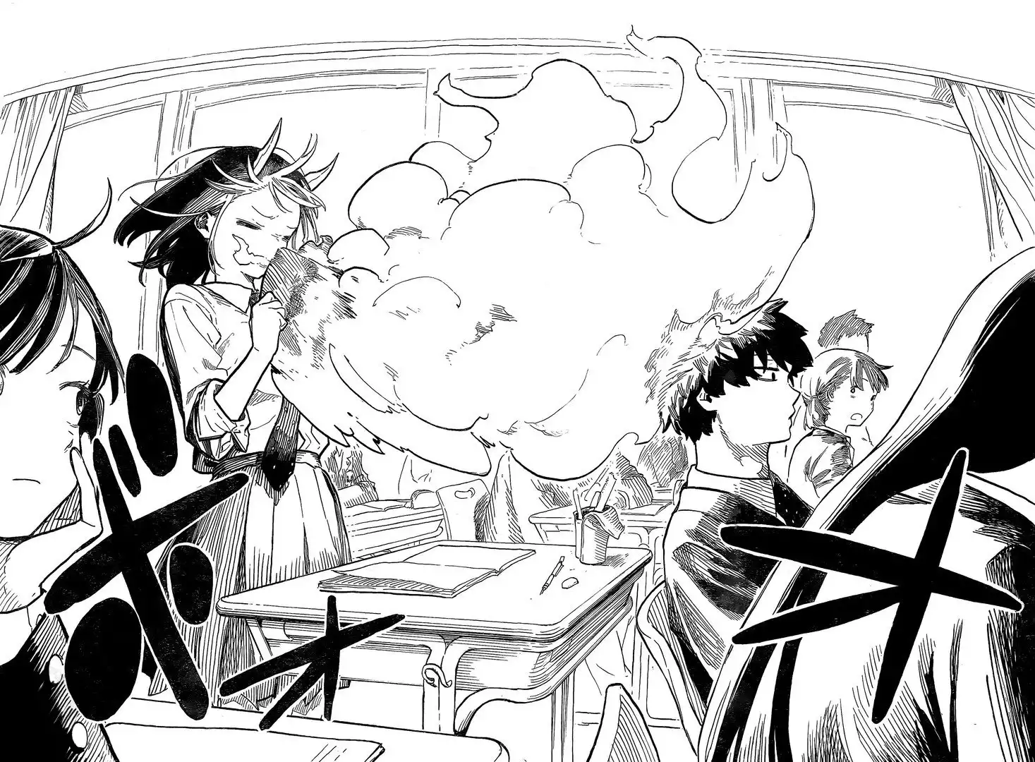 Ruri Dragon Vol. 1 Ch. 1 第36页