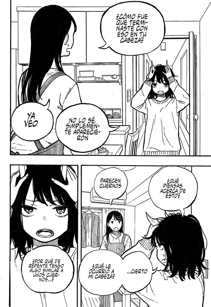 Ruri Dragon 第5页