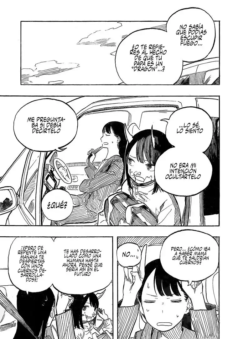 Ruri Dragon Vol. 1 Ch. 1 第43页